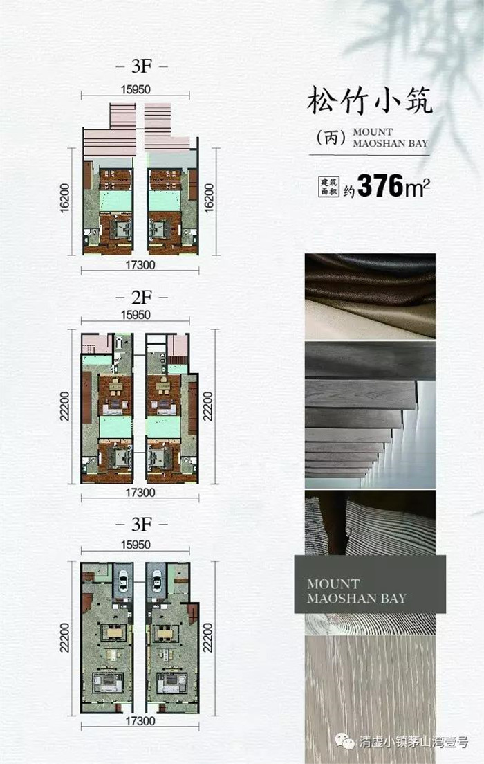 微信图片_20200420203819.jpg