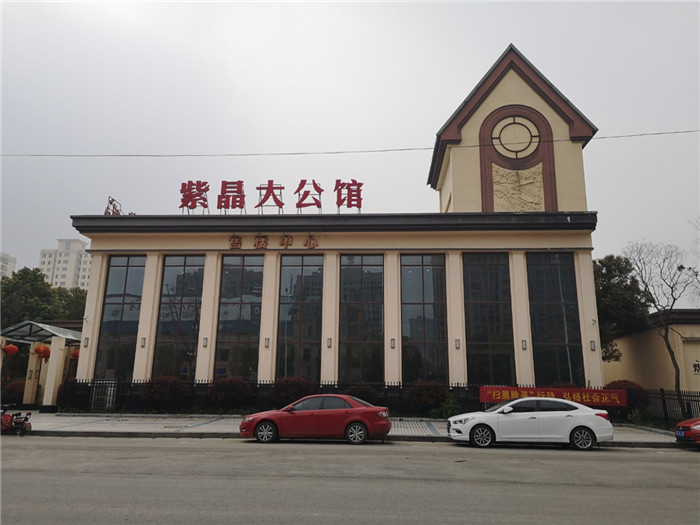 微信图片_20200218103021.jpg