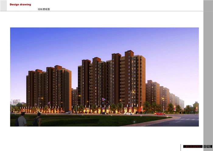 微信图片_20200218103051.jpg