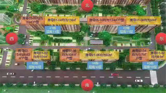 微信图片_20191219202533.jpg