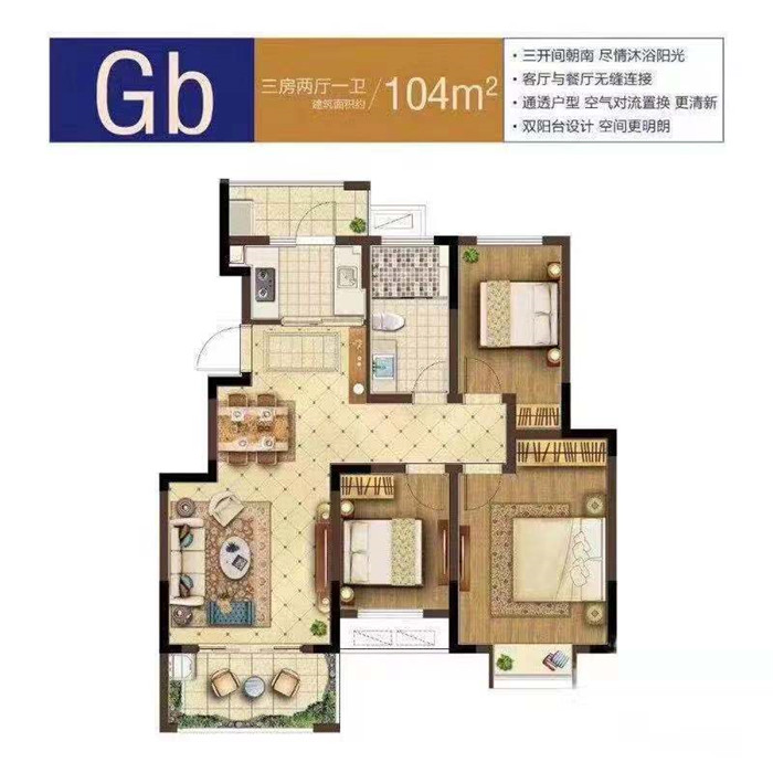 微信图片_20191219202513.jpg