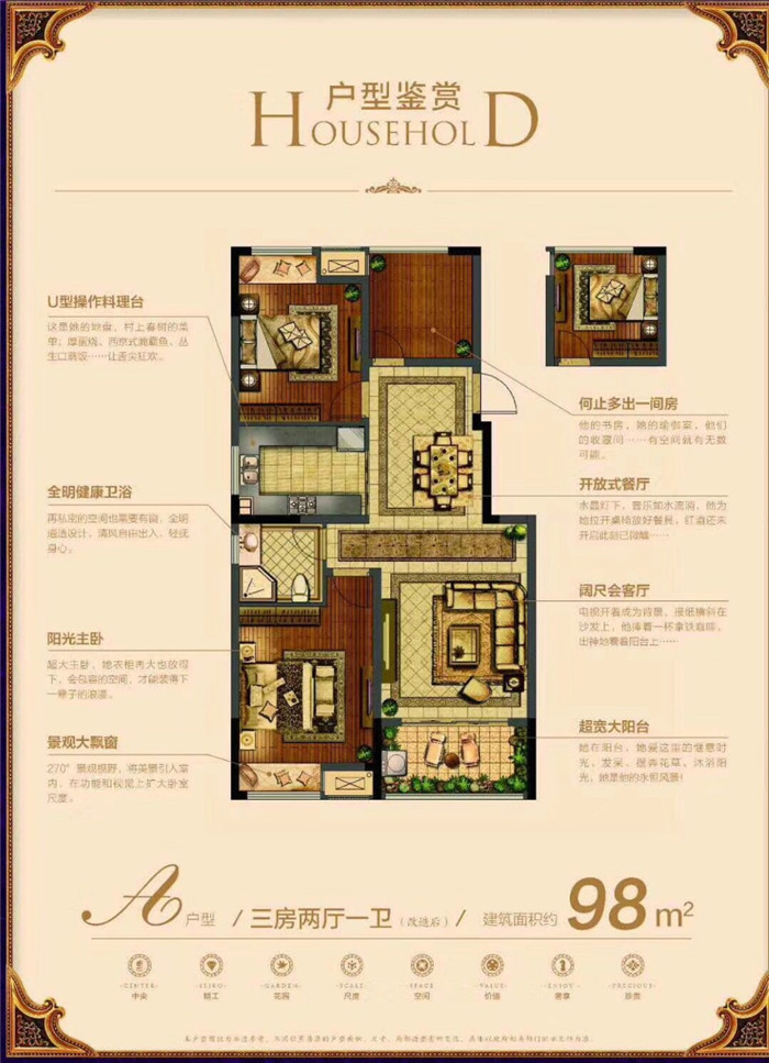 微信图片_20200218103131.jpg