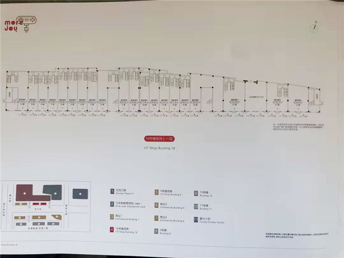 微信图片_20200104155409.jpg
