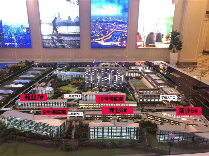微信图片_20200104155340.jpg