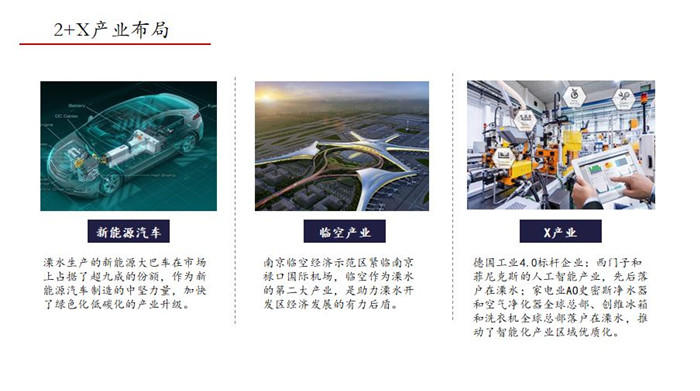 微信图片_20200228152034.jpg