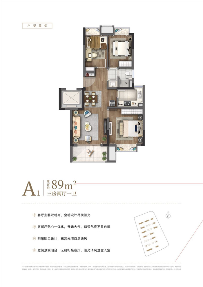 微信图片_20200109131541.jpg