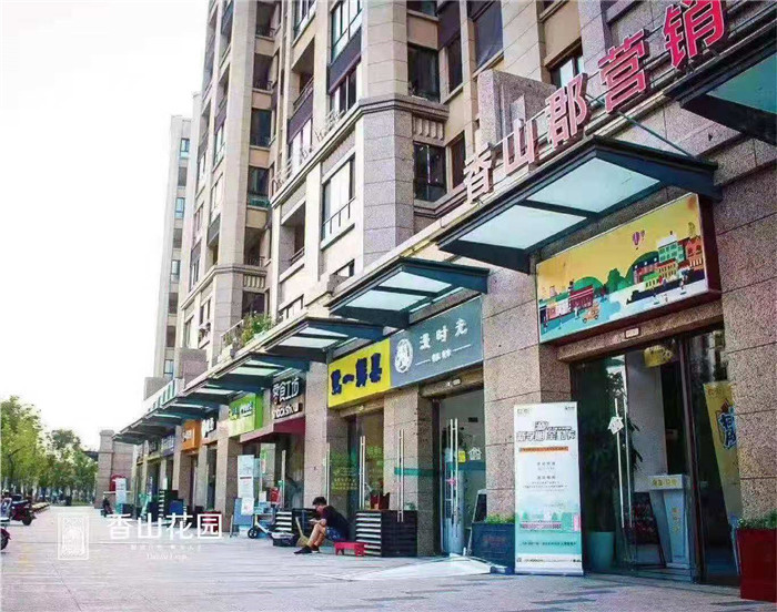 微信图片_20200103222427.jpg