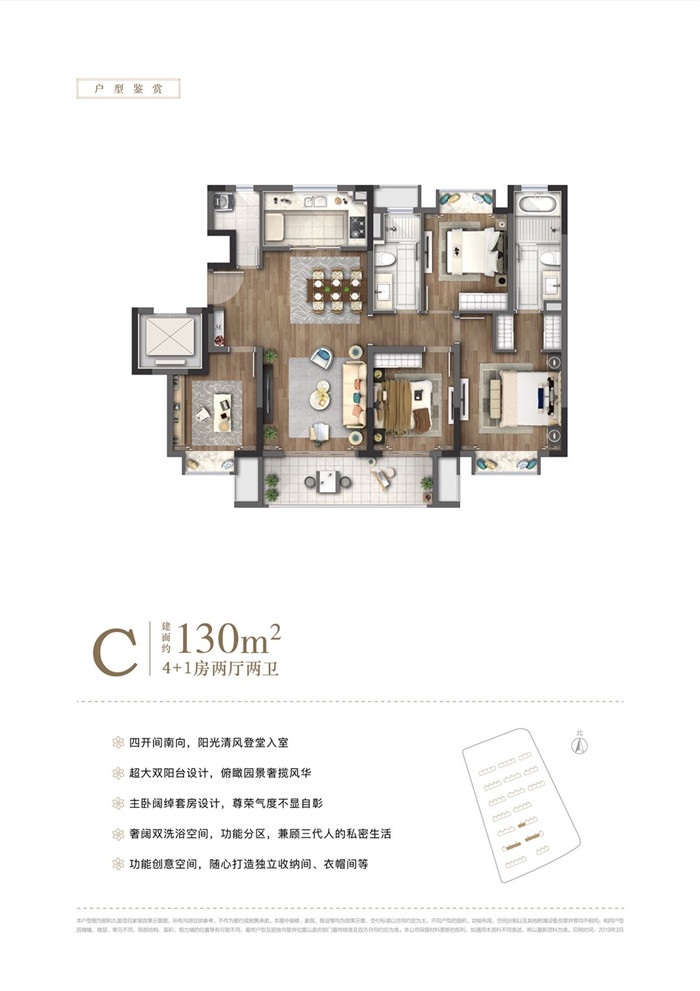 微信图片_20200109131556.jpg