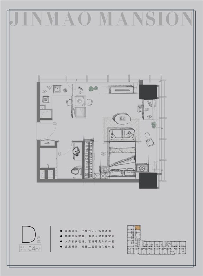 微信图片_20200106215752.jpg