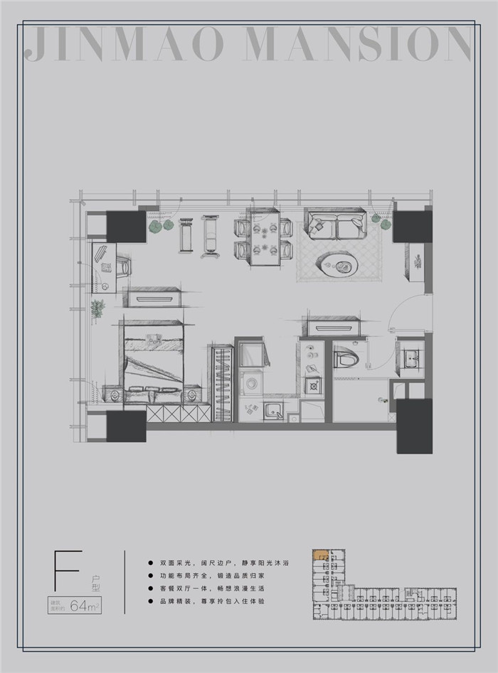 微信图片_20200106215806.jpg