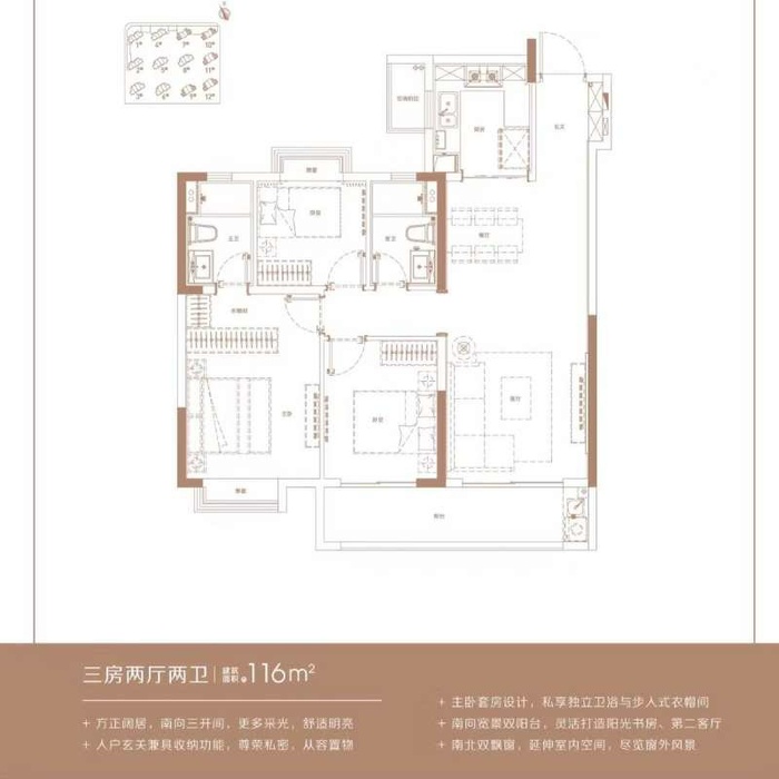 微信图片_20200222153840.jpg