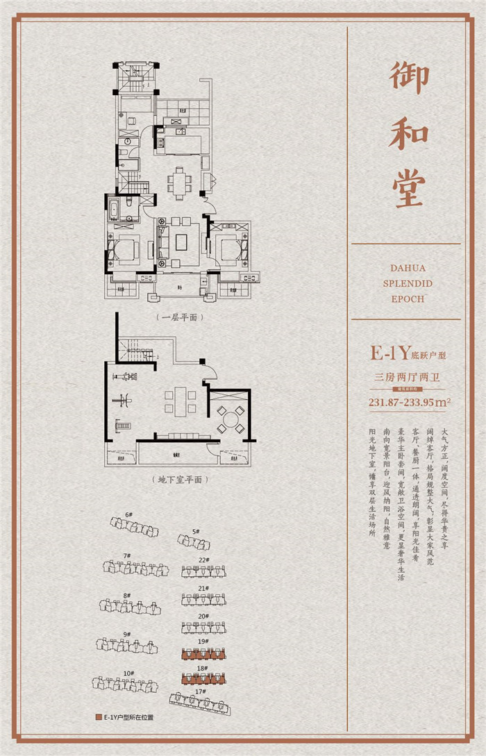 微信图片_20200320203730.jpg