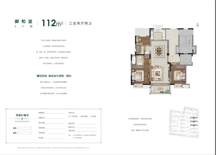 微信图片_20200320203703.jpg