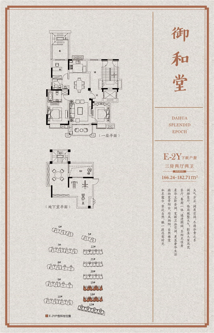 微信图片_20200320203741.jpg