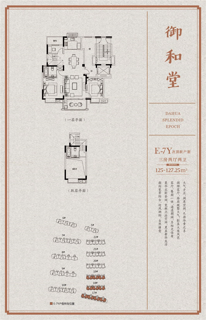 微信图片_20200320203754.jpg