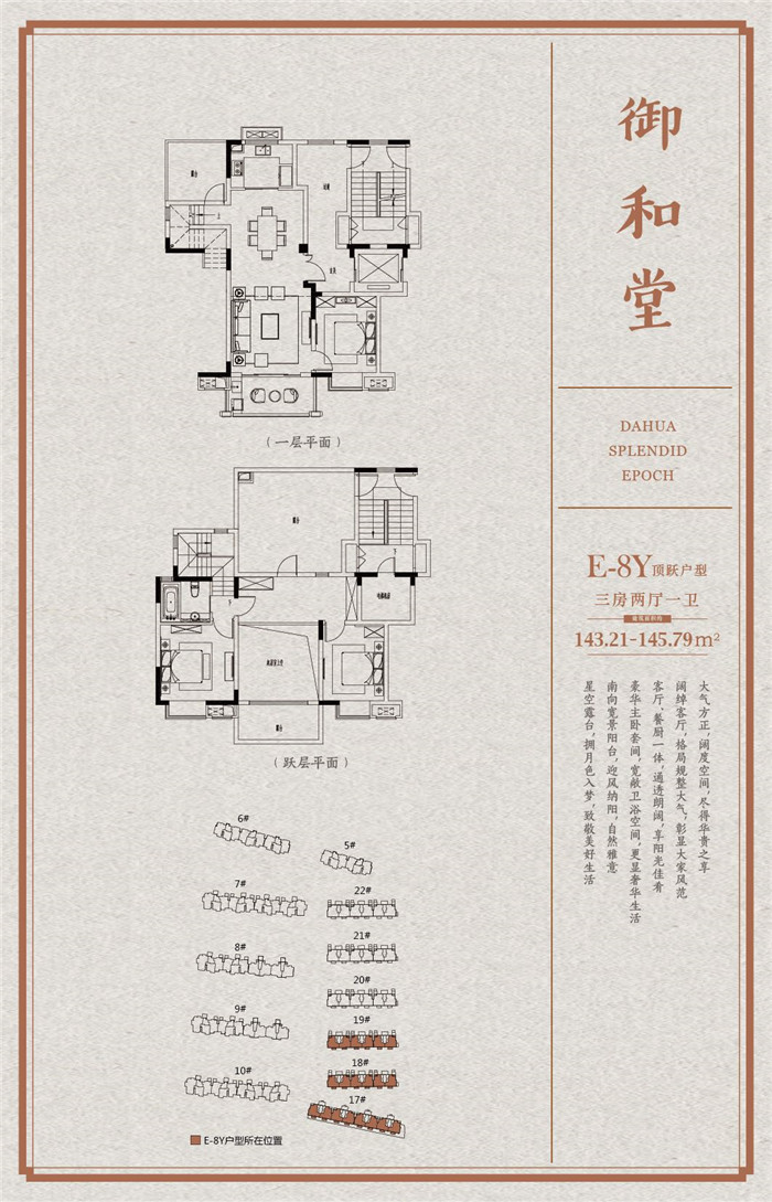 微信图片_20200320203803.jpg