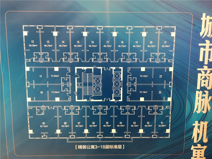 微信图片_20200309211944.jpg