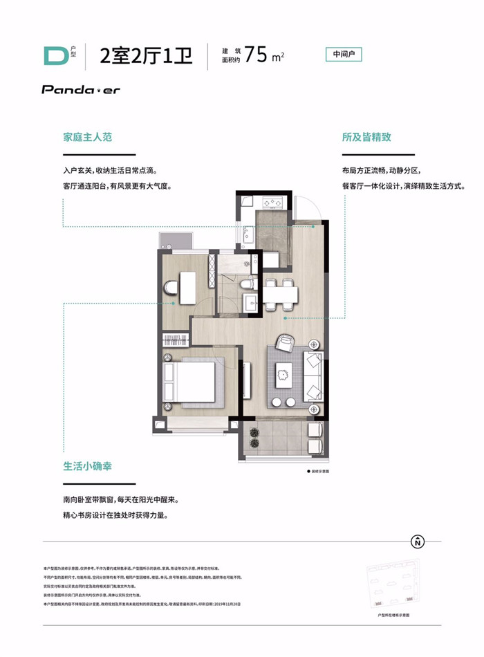 微信图片_20200308153703.jpg