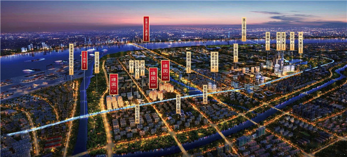 微信图片_20200308213955.jpg