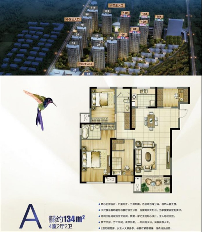 微信图片_20200309205827.jpg