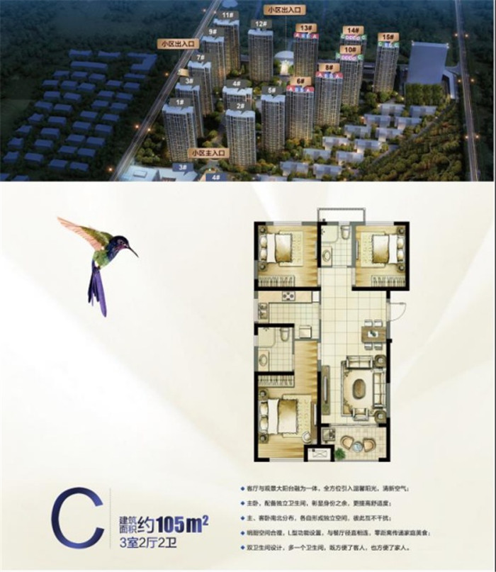 微信图片_20200309205833.jpg