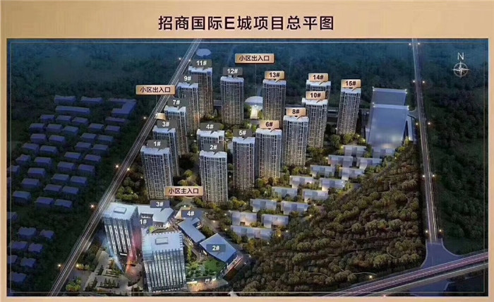 微信图片_20200309205820.jpg
