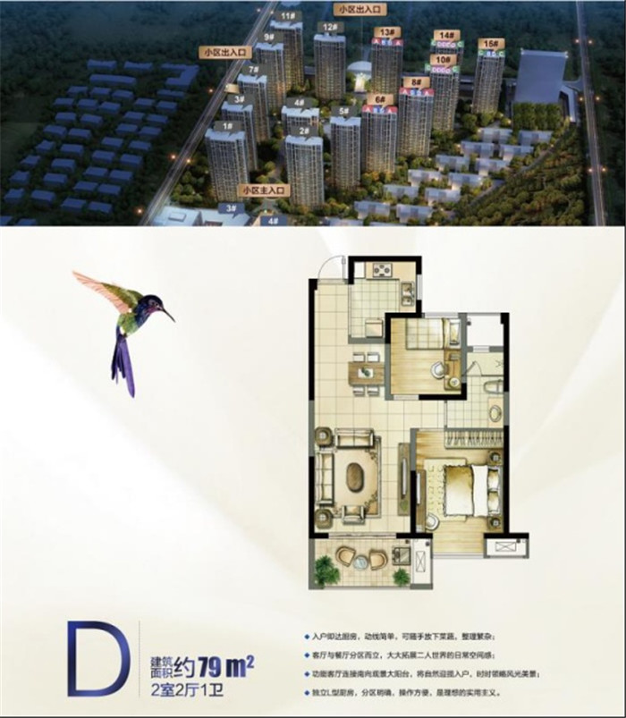 微信图片_20200309205839.jpg