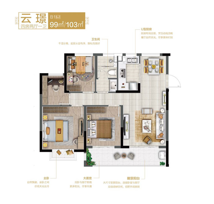 微信图片_20191211152843.jpg