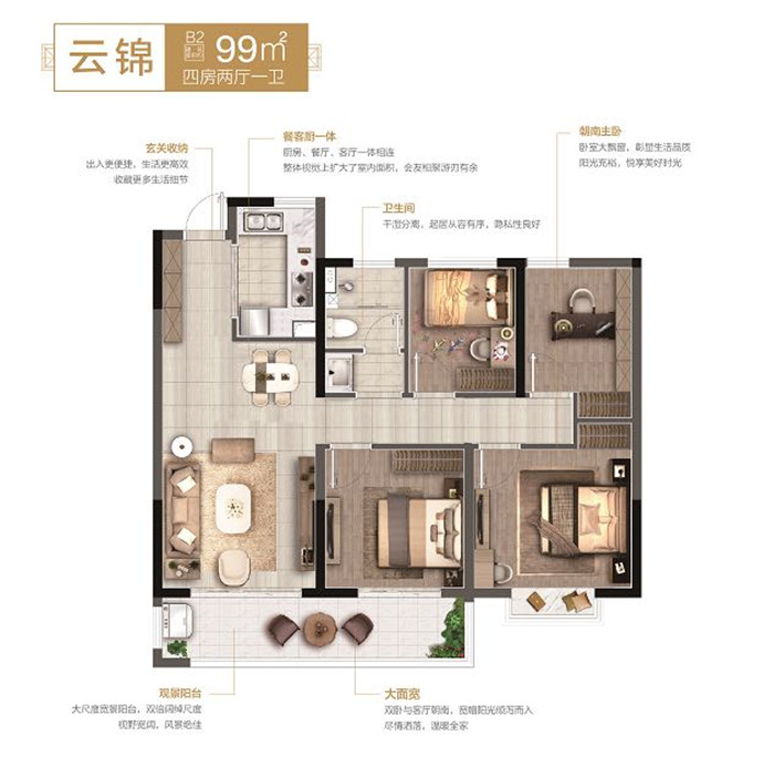 微信图片_20191211152830.jpg