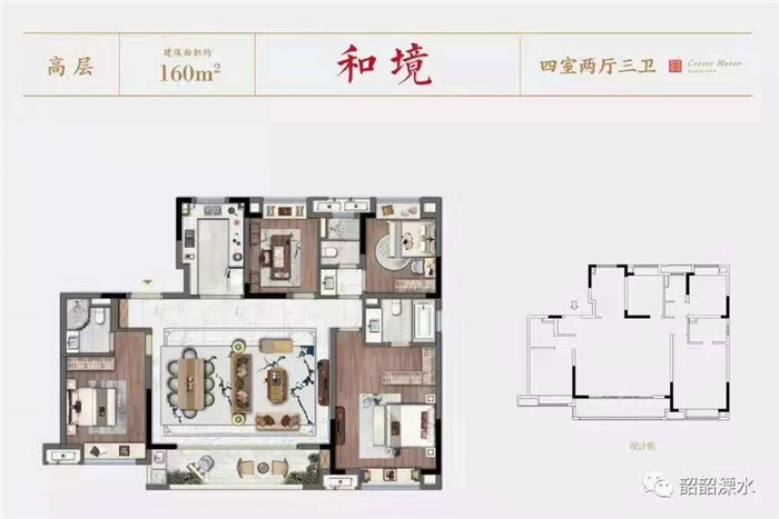 QQ图片20191228214441.jpg