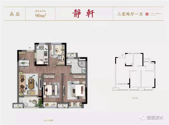 微信图片_20191228214352.jpg