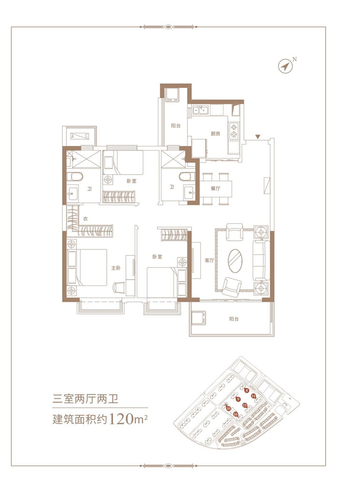 微信图片_20191211213843.jpg