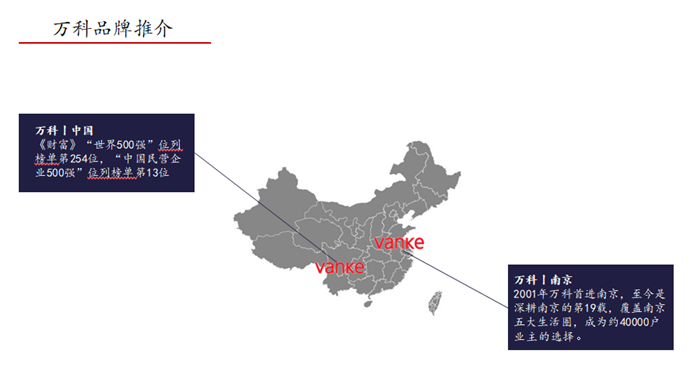 微信图片_20200228152026.png