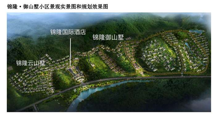 微信图片_20200309223122.png